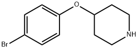 74130-05-5 Structure