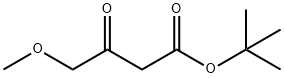 74530-59-9 Structure