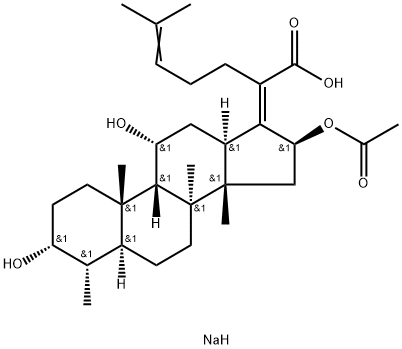 Sodium fusidate