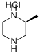 (S)-2-?????????