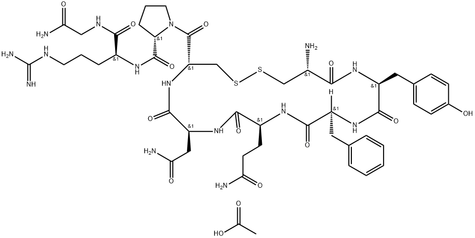 Argpressin acetate price.