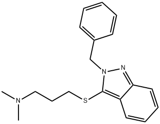 Dazidamine Struktur