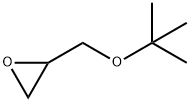 TERT-BUTYL GLYCIDYL ETHER Struktur