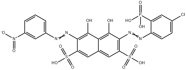  化學(xué)構(gòu)造式