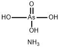 Diammoniumhydrogenarsenat