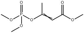 MEVINPHOS