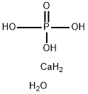 Calcium phosphate dibasic dihydrate