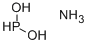 Ammonium hypophosphite