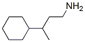 Cyclohexanepropanamine, gamma-methyl- (9CI) Struktur