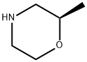 790184-33-7 結(jié)構(gòu)式