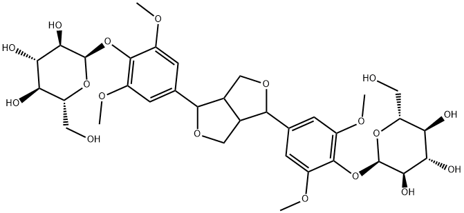 79484-75-6 結(jié)構(gòu)式