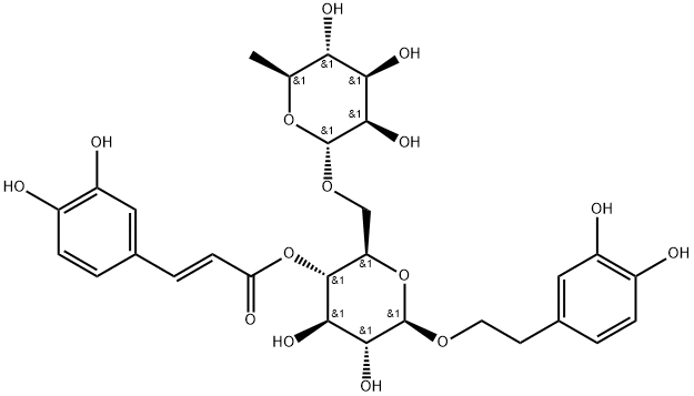 FORSYTHOSIDE A