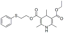 81635-83-8 結(jié)構(gòu)式