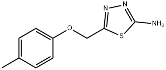 5-P-TOLYLOXYMETHYL-[1,3,4]THIADIAZOL-2-YLAMINE|2-氨基-5-(4-甲基苯氧基甲基)-1,3,4-噻二唑