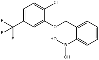 2-((2-CHLORO-5-(TRIFLUOROMETHYL)PHENOXY& price.