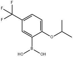 850593-12-3 結(jié)構(gòu)式