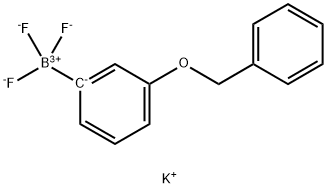 ??(3-BENZYLOXYPHENYL)??????????