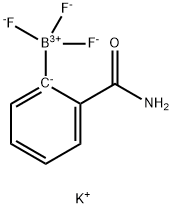 ???(2-AMINOCARBONYLPHENYL)