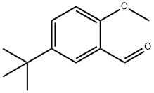 85943-26-6 結(jié)構(gòu)式