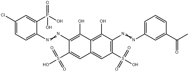 86167-87-5 結(jié)構(gòu)式