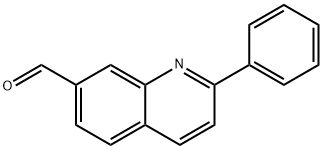 2-phenylquinoline-7-carbaldehyde|2-苯基喹啉-7-甲醛