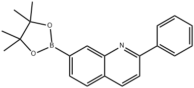 2-フェニル-7-(4,4,5,5-テトラメチル-1,3,2-ジオキサボロラン-2-イル)キノリン