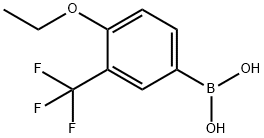 871329-83-8 結(jié)構(gòu)式