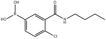  化學(xué)構(gòu)造式