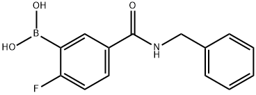 874289-53-9 結(jié)構(gòu)式