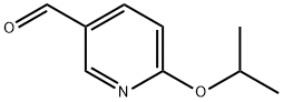 5-FORMYL-2-????????