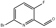  化學(xué)構(gòu)造式