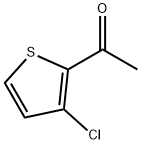 2-ACETYL-3-CHLOROTHIOPHENE price.