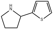 90090-64-5 結(jié)構(gòu)式