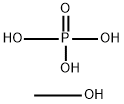 Phosphoric acid, methyl ester, sodium salt Struktur