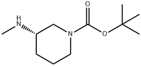 912368-73-1 結(jié)構(gòu)式