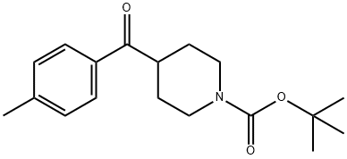 tert-Butyl 4-(4-Methylbenzoyl)piperidine-1-carboxylate Struktur