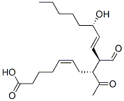 91712-41-3 結(jié)構(gòu)式