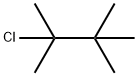 2-クロロ-2,3,3-トリメチルブタン