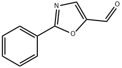 92629-13-5 結(jié)構(gòu)式