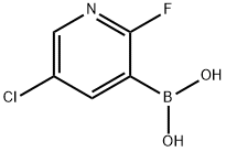 937595-70-5 結(jié)構(gòu)式