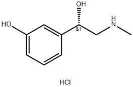 939-38-8 Structure