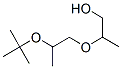 2-[2-tert-butoxypropoxy]propan-1-ol Struktur