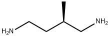  化學(xué)構(gòu)造式