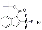 945493-51-6 結(jié)構(gòu)式