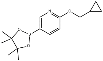 947191-69-7 結(jié)構(gòu)式