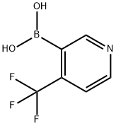 947533-41-7 結(jié)構(gòu)式