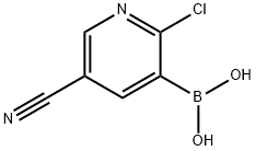 957060-96-7 結(jié)構(gòu)式