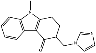 Ondansetron HCl IMpurity-G