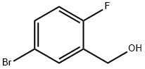 5-Bromo-2-fluorobenzylamine hydrochloride price.