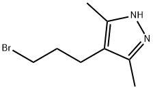  化學(xué)構(gòu)造式